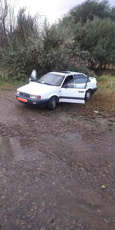 Volkswagen Passat: 1988 г., 1.8 л, Механика, Бензин, Седан — 1