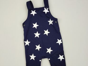 Ubrania dla niemowląt: Rampers, 12-18 m, stan - Dobry