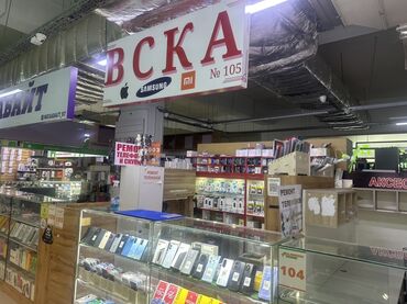 сколько стоит замена экрана на телефоне в бишкеке: Магазин «ВСКА» (павильон №105) — смартфоны, ремонт и аксессуары Что