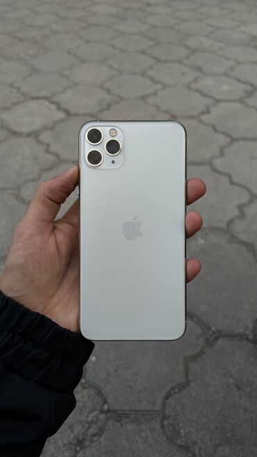 ноутбук фуджитсу бу: IPhone 11 Pro Max, Колдонулган, 256 ГБ, Ак, Заряддоочу түзүлүш, Коргоочу айнек, Каптама, 78 %