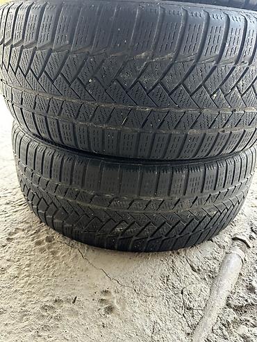 maxxis 29: Пара автомобильных шин 225/55 R17 H - Размер: 225/55 R17 - Индекс — 1