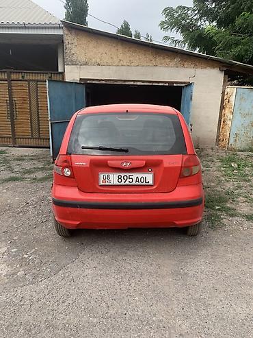 e klass: Hyundai Getz: 2003 г., Механика, Бензин, Хэтчбэк — 3