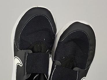 baleriny: Nike, Sneakersy damskie, rozmiar 36.5 — 5