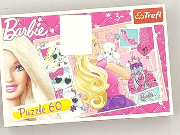 Puzzles for Kids, condition - Perfect