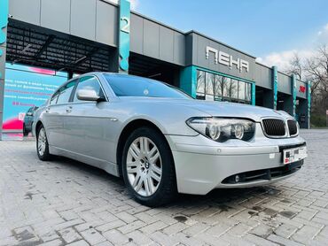 бмв японец: BMW 7 series: 2004 г., 4.4 л, Типтроник, Газ, Седан