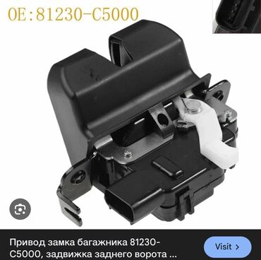 боковые стекла спринтер: Kia