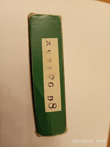 saat alanlar: Brend: Saint Gentleman Co. Ltd. (Tokyo) Kolleksionerlər üçün vintaj — 2