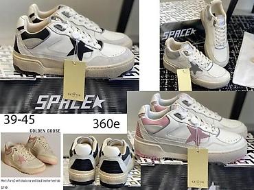 Patike: GOLDEN GOOSE, TOP EKSKLUZIVNI MODELI, ULTRA HIT | Najnovije! ! ! — 2