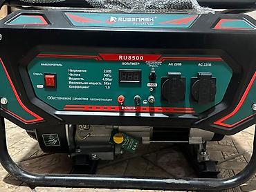 Генераторы: Акция! Акция! Бензиновый генератор RUSSMASH (РуссМаш) RU8500 с — 3