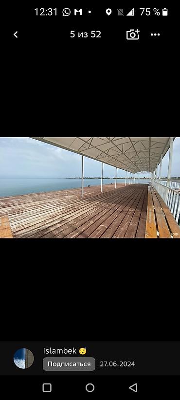 Иссык-Куль 2026: Квартира, КВАРТИРА Чок-Тал, Детская площадка, Парковка, стоянка, Охраняемая территория — 18