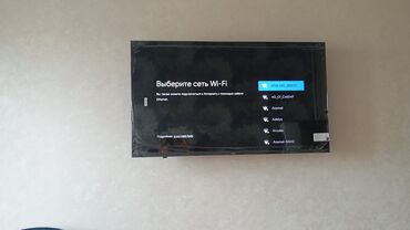 Кронштейны: Качественная установка всё виды телевизоров любой сложности с at lalafo.kg — 7 Кронштейны: Качественная установка всё виды телевизоров любой сложности с — 7