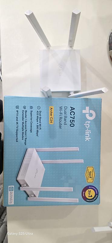 TP-Link Archer C24 AC750 – Dual Band Wi‑Fi router Xüsusiyyətlər: -