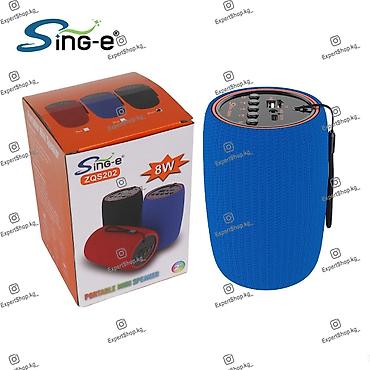 портативный колонка: Колонка SING-E ZQS202 - миниатюрный портативный аксессуар, громкий — 5
