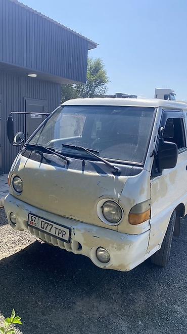 портер авто: Легкий грузовик, Hyundai, Стандарт, 3 т, Б/у — 5