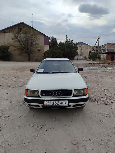 вайлдмейстер авто: Audi 80: 1992 г., 2 л, Механика, Бензин, Седан — 1