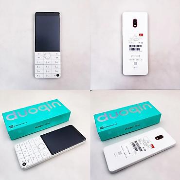 balaca telfonlar: Kateqoriya: Telefonlar Qiymət: 430 Duoqin Qin F22 Pro 4GB/64GB — 4