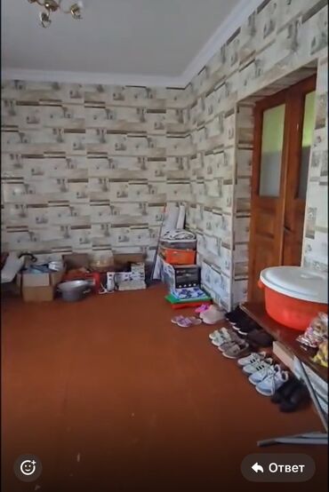 ев алгы сатгысы: 4 комнаты, 25 м², Нет кредита, Средний ремонт