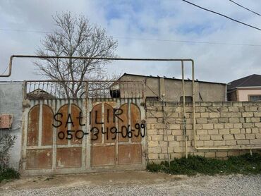 Torpaq sahələrinin satışı: 5 sot, Mülkiyyətçi, Bələdiyyə