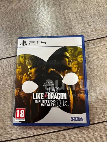 xbox disk: PS5 üçün "Like a Dragon: Infinite Wealth" oyunu BARTER / EXPEDİTİON 33