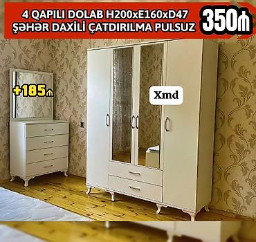 Paltar dolabları, qarderoblar: 4 qapılı paltar şkafı - Rəng: krem/bej tonları, qızılı dekor xətləri — 2