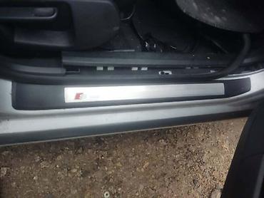 silikonski brisaci: LAJSNE PO PRAGOVIMA A4 B7 ZA AUDI A4 | Lajsne po pragovima a4 b7 — 1