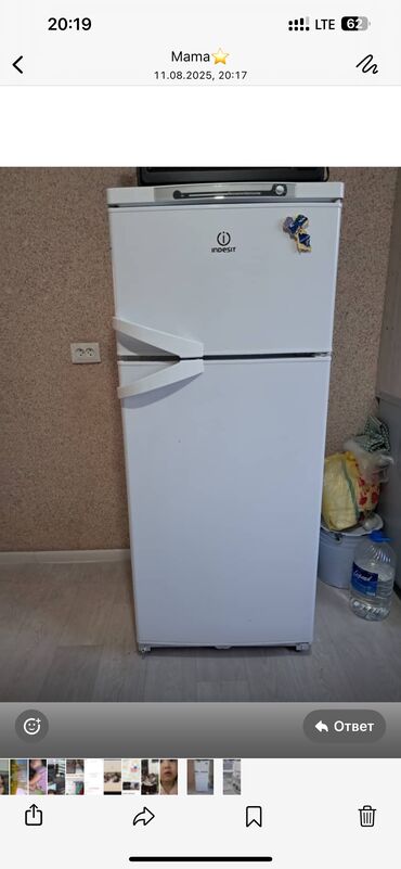 холодилник матор: Муздаткыч Indesit, Оңдоо талап кылынат, Эки камералуу