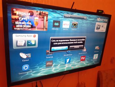 108 ekran samsung tv: İşlənmiş Televizor Samsung LCD 82" FHD (1920x1080), Ünvandan götürmə