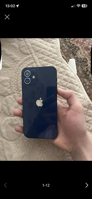 Apple iPhone: IPhone 12, 128 GB, Mavi, Face ID — 1