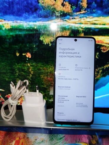 чехол для редми 9 с: Redmi, Redmi Note 9S, Б/у, 128 ГБ, цвет - Голубой, 2 SIM