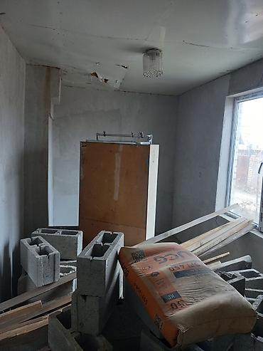 Продажа коттеджей и домов: 🌄 Уникальная дача под горой ждёт своего хозяина! 1 комната, свет и — 2