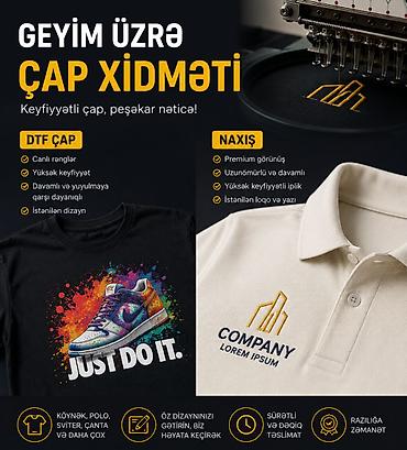 dt ultra: Geyim üzərinə peşəkar çap və naxış xidməti DTF çap və toxuma ilə — 1