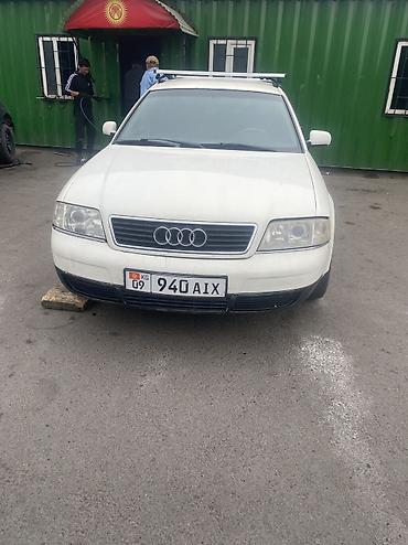 Audi: Audi A6: 1997 г., 2.4 л, Механика, Бензин, Седан — 4