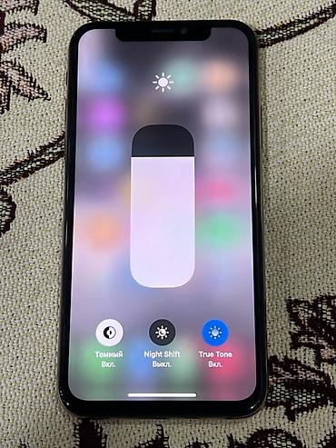 гас плита бу: IPhone Xs, Б/у, 256 ГБ, Золотой, Чехол, 100 % — 7