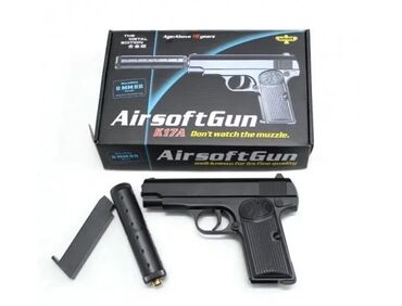 арбиз автамат: Airsoft Gun K17A железный игрушечный пистолет! Полностью из металла
