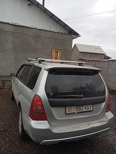 Subaru: Subaru Forester: 2002 г., 2 л, Автомат, Бензин, Кроссовер — 2