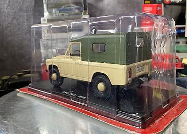 velas: 1978 il, 1:24, Dəmir, Ödənişli çatdırılma — 8