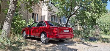 мерс 210 амортизатор: Audi A6: 1994 г., 2.6 л, Механика, Бензин, Седан