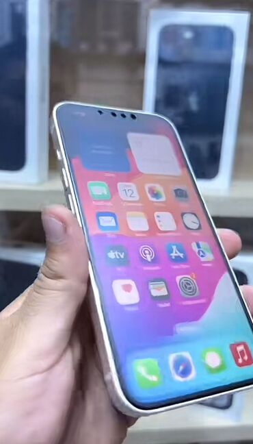 блендер 3 в 1: IPhone 14, 256 ГБ, Natural Titanium, Face ID