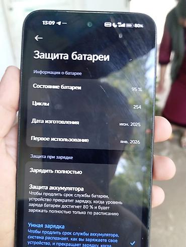 камеры на авто: Poco M7, Б/у, 128 ГБ, цвет - Черный, 2 SIM — 4