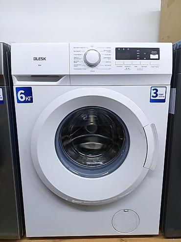 Стиральные машины автомат: Стиральная машина от 15000 сомов. lg, Samsung АВЕСТ — 18