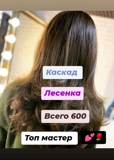 кафель для ванной комнаты в бишкеке: Всех ждём 🎁🎁🛍️