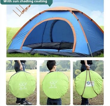 Палатки: Палатка купить бишкек палатка купить +бесплатная доставка по