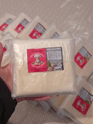 Полуфабрикаты: Готовое тесто для мантов (нарезанные листы) — полуфабрикат «Пери — 11