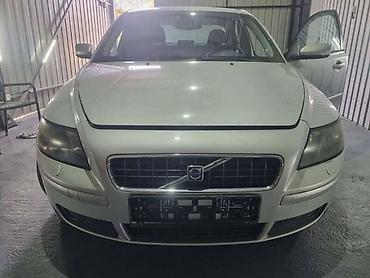 auto otpad becej: PREDNJI BRANIK ZA VOLVO S40, V50 OD 2004. DO 2008. GOD — 1