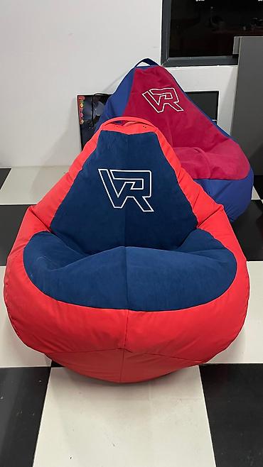 Бинбэги: Бинбэг, Новый, Самовывоз, Бесплатная доставка, Платная доставка — 17