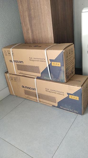 Тепловые завесы: Воздушные завесы Almacom AC‑06J-3.0 кВт 60 см-15000 сом AC‑08J-5.0 кВт — 3