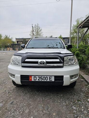 тряпка для машины: Toyota 4Runner: 2004 г., 4 л, Автомат, Газ, Внедорожник