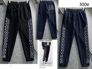 Trenerke: Trenerka — 13