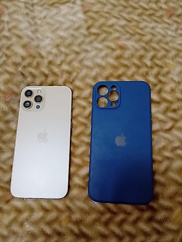 Apple iPhone: IPhone 12 Pro Max, 128 GB, Qızılı — 1