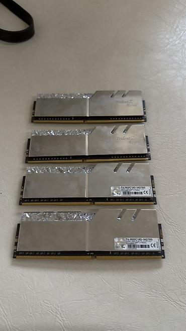 intel arc: Оперативная память G.SKILL Trident Z Royal — комплект из 4 модулей — 1